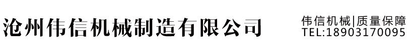 長(zhǎng)春智承經(jīng)貿(mào)有限公司
